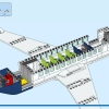 Пассажирский самолет (LEGO 60367)