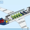 Пассажирский самолет (LEGO 60367)