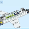 Пассажирский самолет (LEGO 60367)