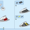 Пассажирский самолет (LEGO 60367)