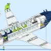 Пассажирский самолет (LEGO 60367)