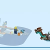 Арктический исследовательский корабль (LEGO 60368)