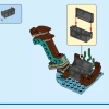 Арктический исследовательский корабль (LEGO 60368)