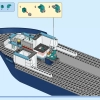 Арктический исследовательский корабль (LEGO 60368)