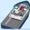 Арктический исследовательский корабль (LEGO 60368)