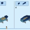 Арктический исследовательский корабль (LEGO 60368)