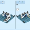 Арктический исследовательский корабль (LEGO 60368)