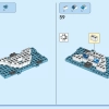 Арктический исследовательский корабль (LEGO 60368)