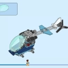 Арктический исследовательский корабль (LEGO 60368)