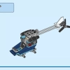 Арктический исследовательский корабль (LEGO 60368)