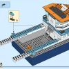 Арктический исследовательский корабль (LEGO 60368)
