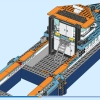 Арктический исследовательский корабль (LEGO 60368)