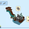 Арктический исследовательский корабль (LEGO 60368)