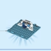 Арктический исследовательский корабль (LEGO 60368)