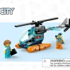 Арктический исследовательский корабль (LEGO 60368)