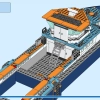 Арктический исследовательский корабль (LEGO 60368)
