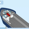 Арктический исследовательский корабль (LEGO 60368)