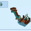 Арктический исследовательский корабль (LEGO 60368)