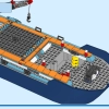 Арктический исследовательский корабль (LEGO 60368)