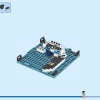 Арктический исследовательский корабль (LEGO 60368)