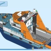 Арктический исследовательский корабль (LEGO 60368)