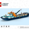 Арктический исследовательский корабль (LEGO 60368)
