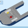 Арктический исследовательский корабль (LEGO 60368)