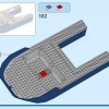 Арктический исследовательский корабль (LEGO 60368)