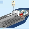 Арктический исследовательский корабль (LEGO 60368)