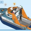 Арктический исследовательский корабль (LEGO 60368)