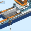 Арктический исследовательский корабль (LEGO 60368)