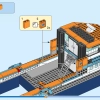 Арктический исследовательский корабль (LEGO 60368)