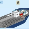 Арктический исследовательский корабль (LEGO 60368)