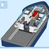 Арктический исследовательский корабль (LEGO 60368)