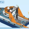 Арктический исследовательский корабль (LEGO 60368)