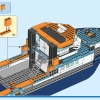 Арктический исследовательский корабль (LEGO 60368)