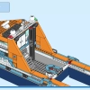Арктический исследовательский корабль (LEGO 60368)