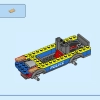 Дрессировка собак мобильной полиции (LEGO 60369)