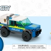 Дрессировка собак мобильной полиции (LEGO 60369)