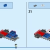 Дрессировка собак мобильной полиции (LEGO 60369)
