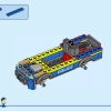 Дрессировка собак мобильной полиции (LEGO 60369)