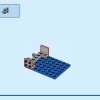 Дрессировка собак мобильной полиции (LEGO 60369)