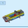 Дрессировка собак мобильной полиции (LEGO 60369)