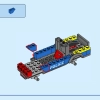 Дрессировка собак мобильной полиции (LEGO 60369)