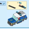 Штаб аварийно-спасательных машин (LEGO 60371)