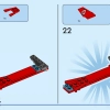 Штаб аварийно-спасательных машин (LEGO 60371)