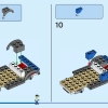 Штаб аварийно-спасательных машин (LEGO 60371)