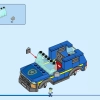 Штаб аварийно-спасательных машин (LEGO 60371)