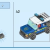 Штаб аварийно-спасательных машин (LEGO 60371)