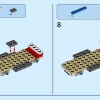 Штаб аварийно-спасательных машин (LEGO 60371)